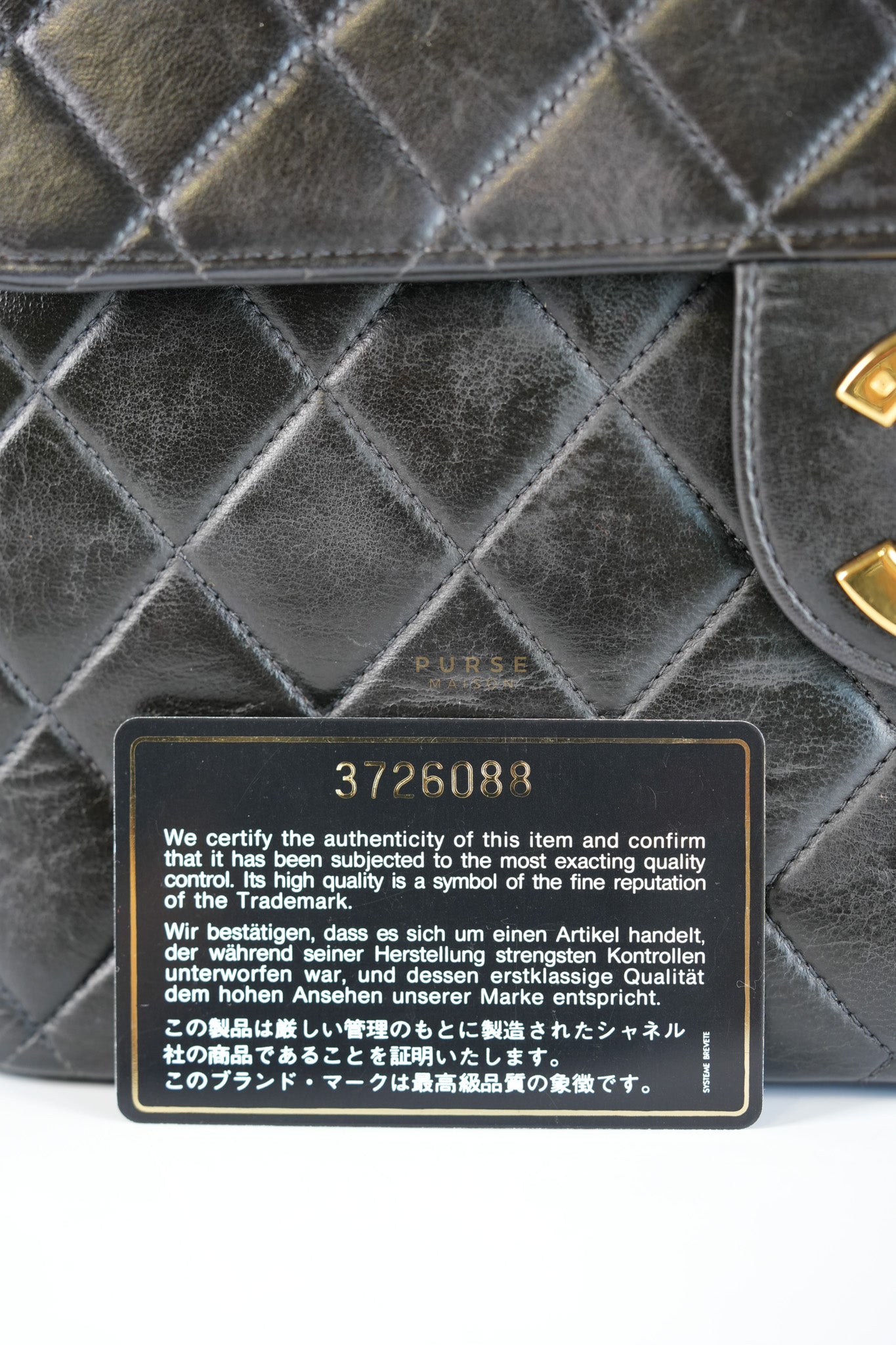 Vintage Jumbo Square Flap Bag in Black Quilted Lambskin Leather 24k Gold Hardware (Series 3) | Purse Maison Luxury Bags Shop