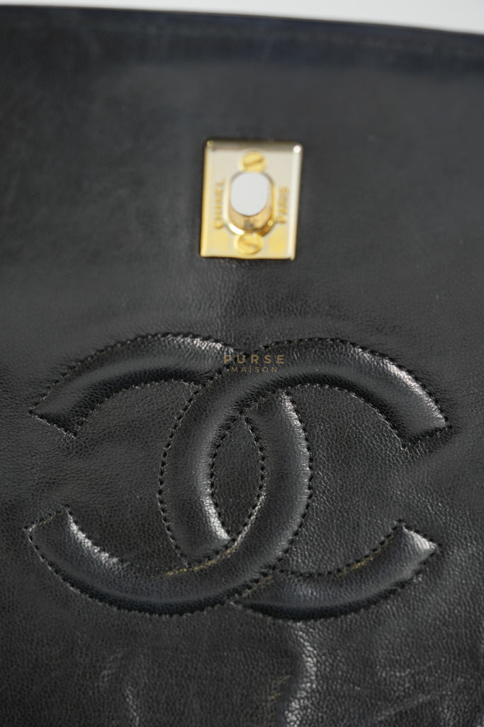 Vintage Medium Quilted Flap Bag in Black Lambskin Leather (Series 1) | Purse Maison Luxury Bags Shop