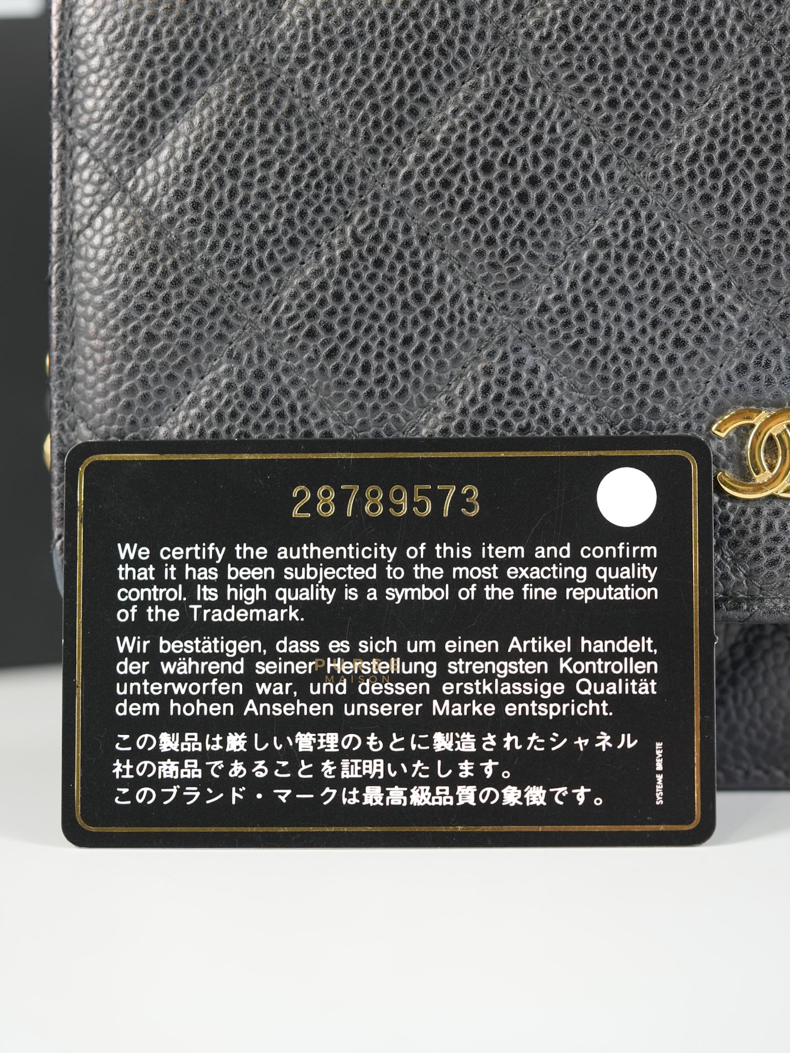 Wallet on Chain in Black Quilted Caviar Leather Gold Hardware Series 28 | Purse Maison Luxury Bags Shop