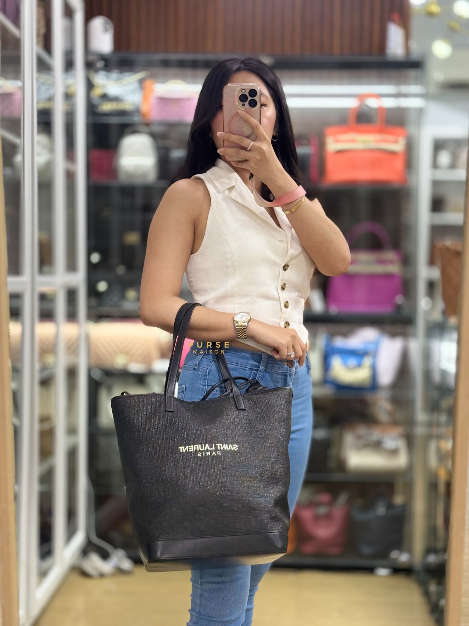 Black Raffia and Leather Teddy Drawstring Tote Bag | Purse