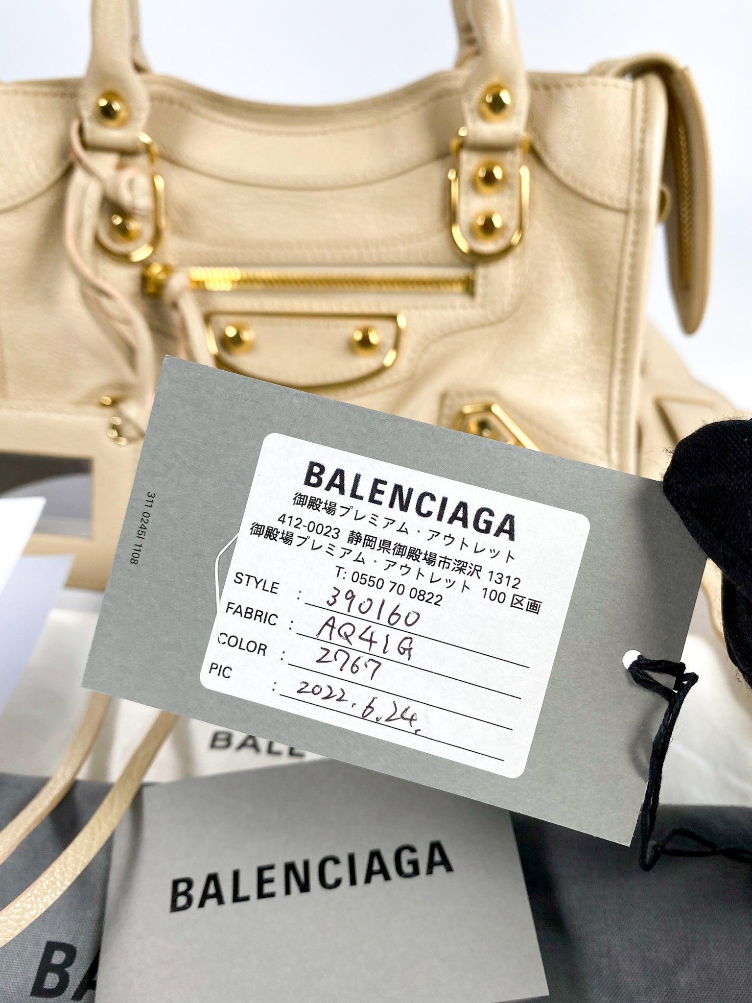 Balenciaga Gold Metallic Edge Mini City Beige Praline